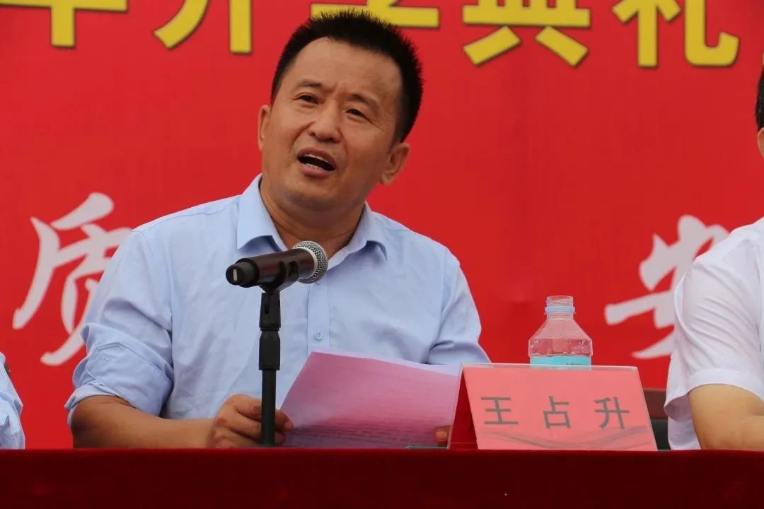 微信图片_20231120111344