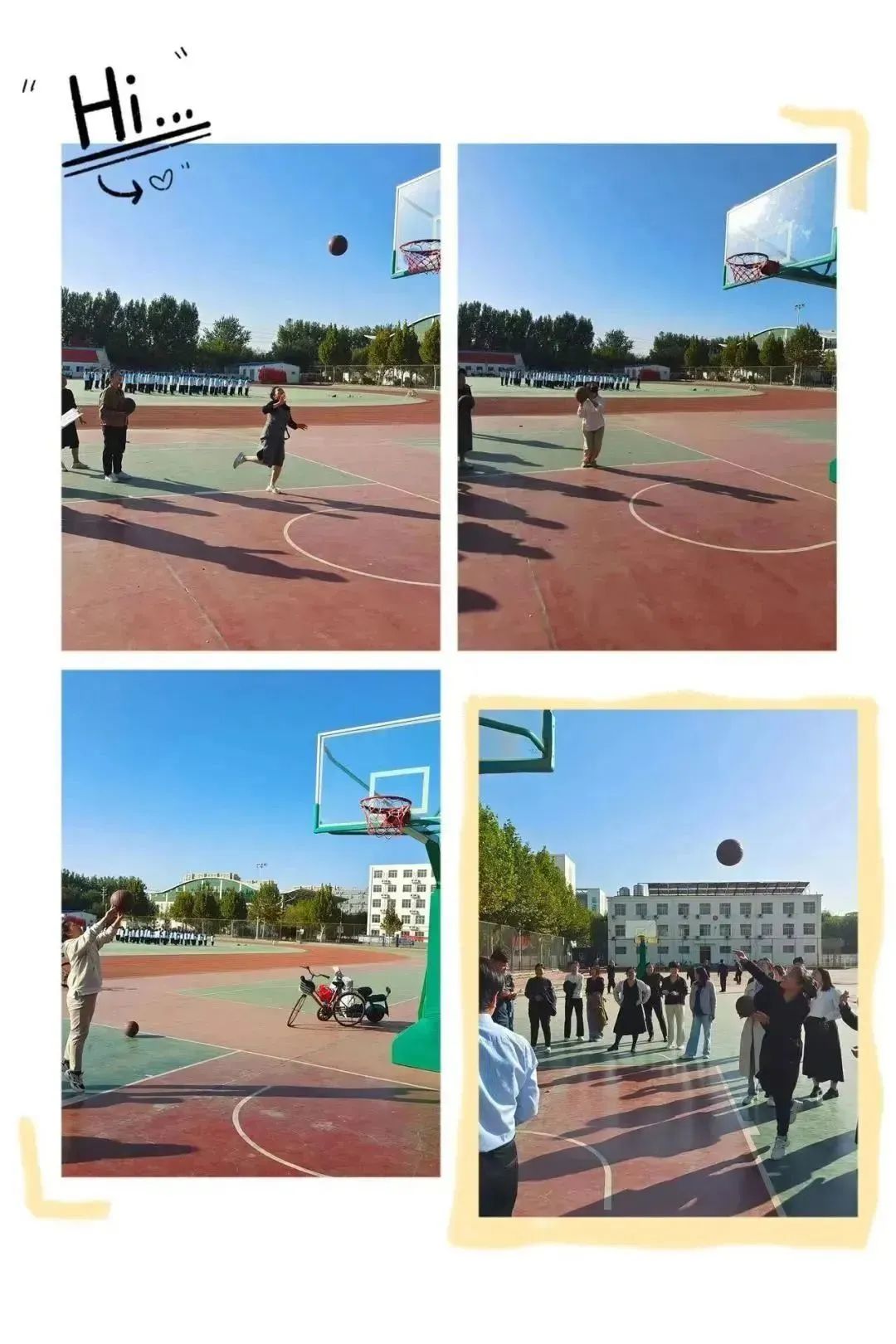 微信图片_20231121080743 微信图片_20231121080743