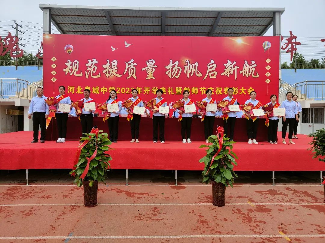 微信图片_20231120111416