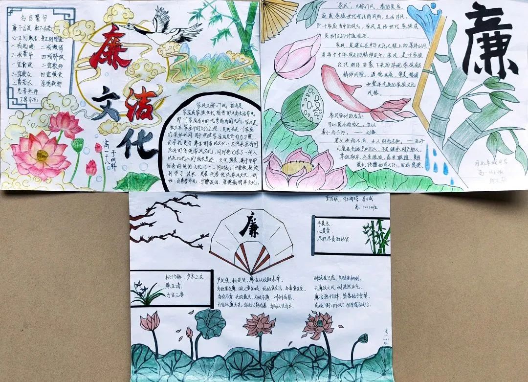 微信图片_20231119100719