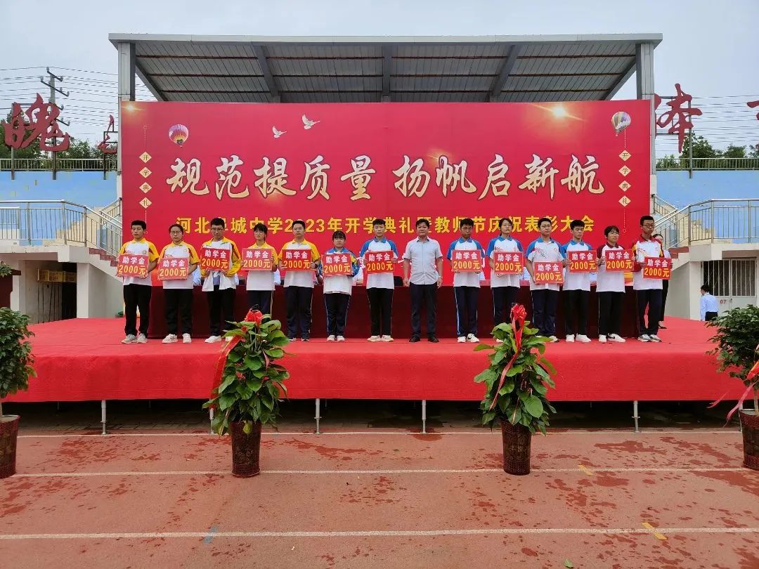 微信图片_20231120111624