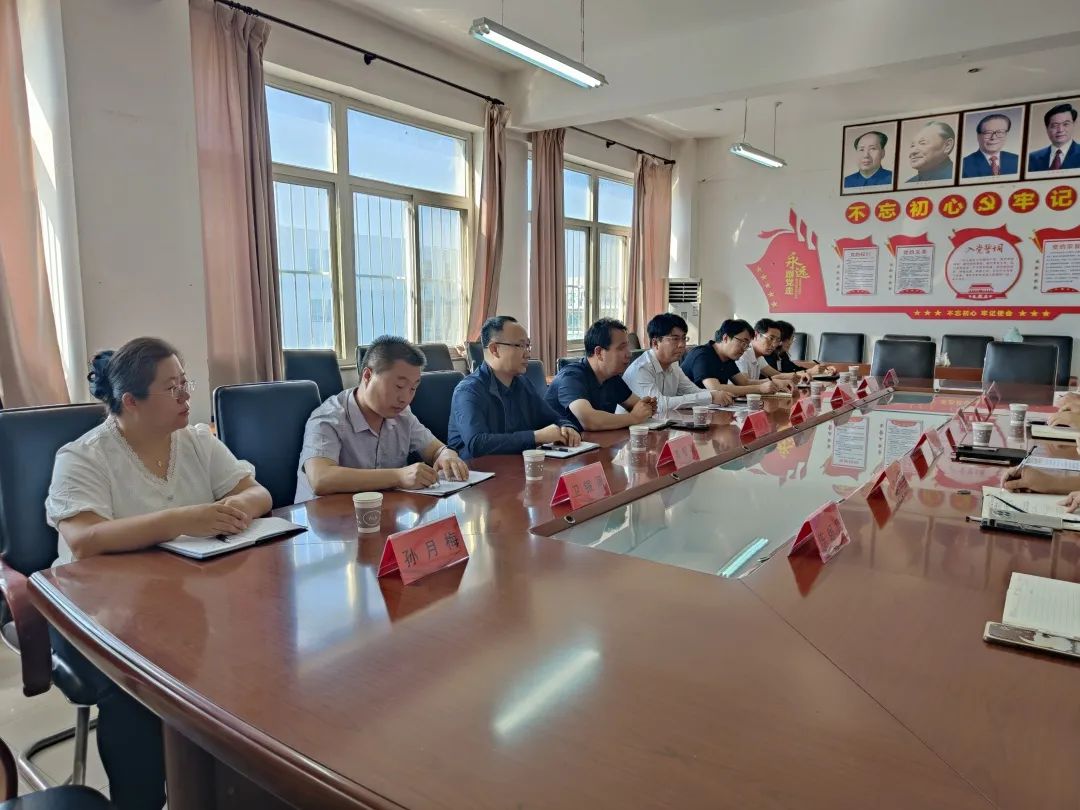 微信图片_20231120144346