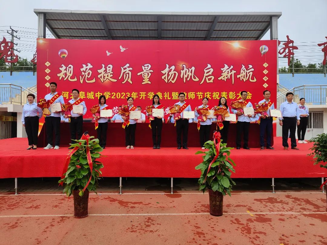 微信图片_20231120111421