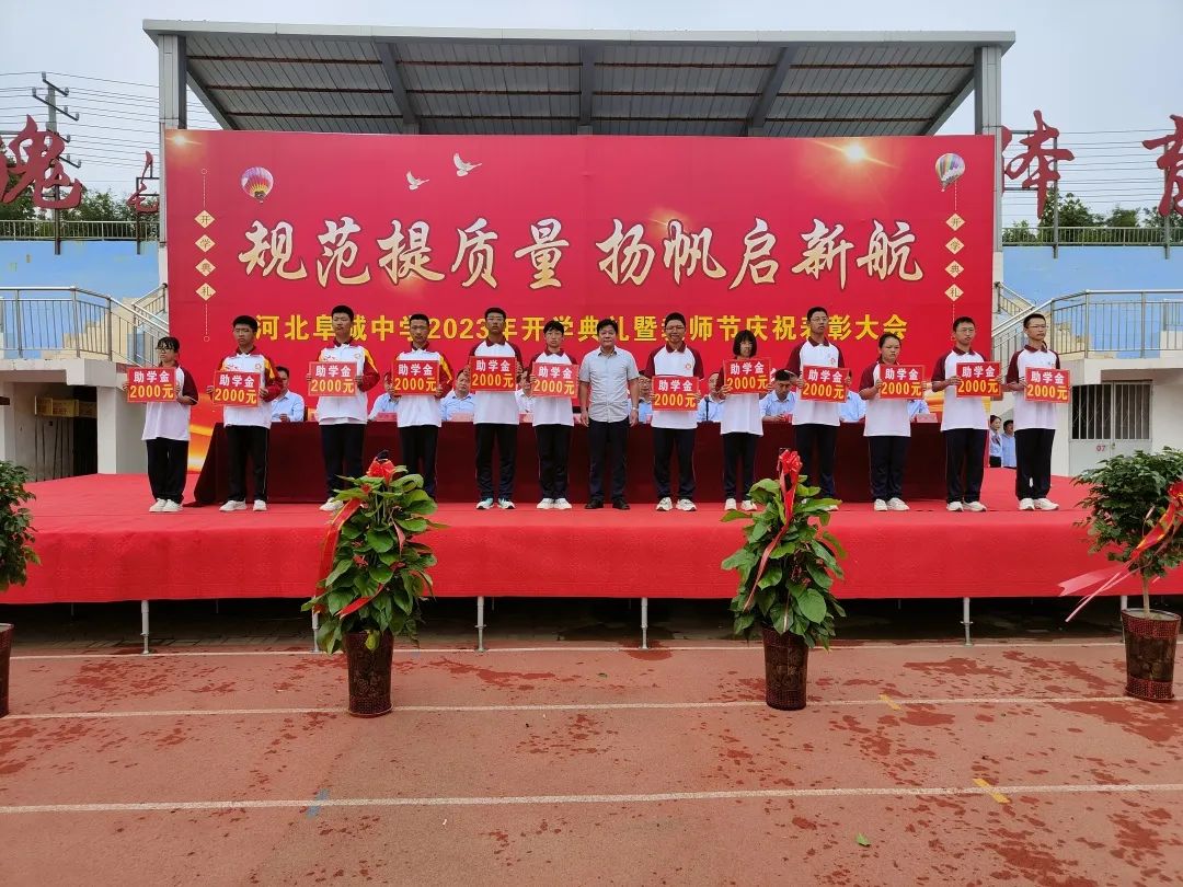 微信图片_20231120111629