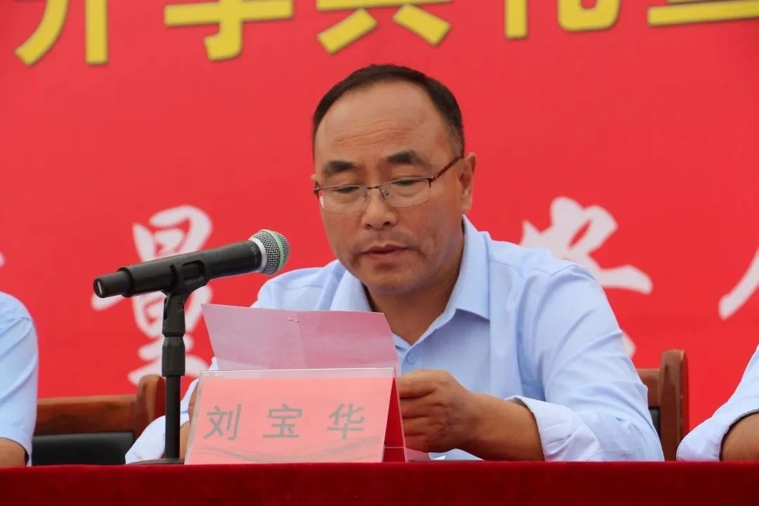 微信图片_20231120111618