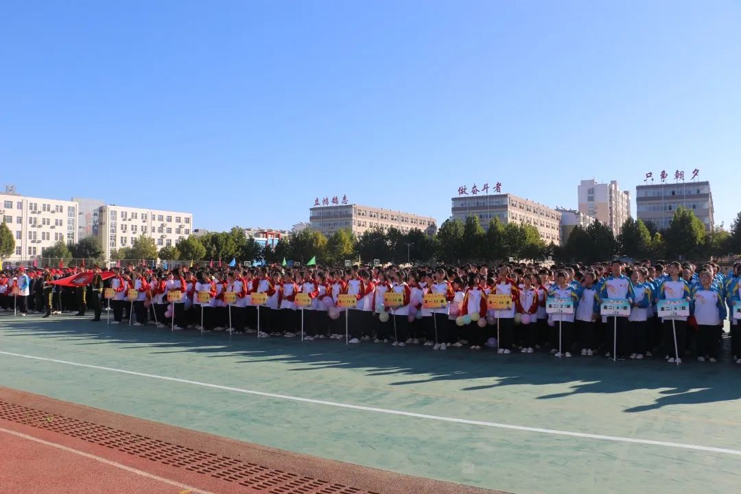 微信图片_20231122084734