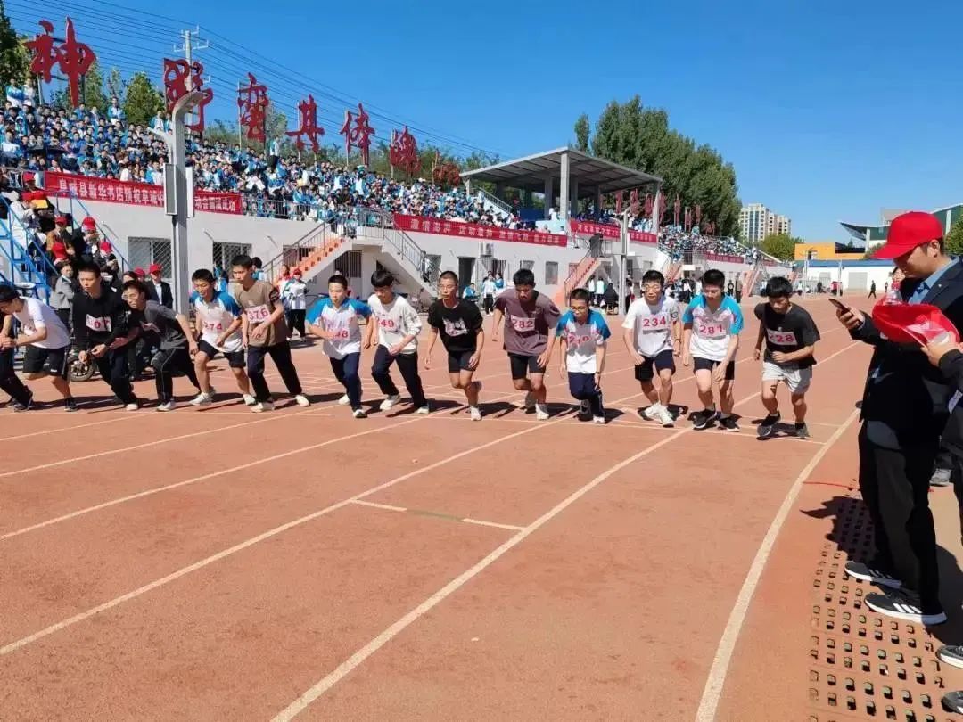 微信图片_20231120142616 微信图片_20231120142616