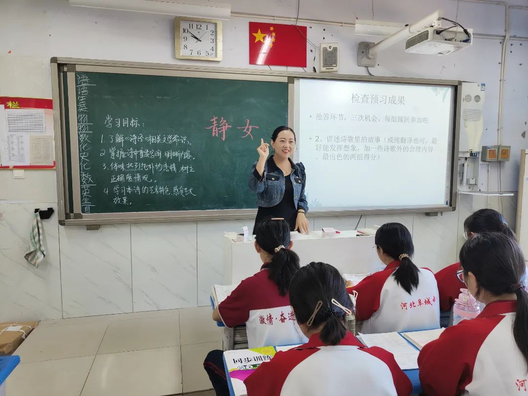 微信图片_20231120144401