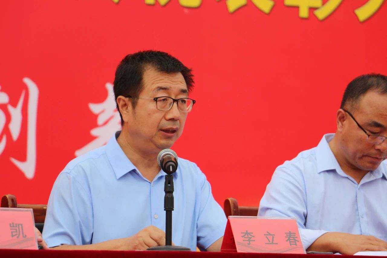 微信图片_20231120110814