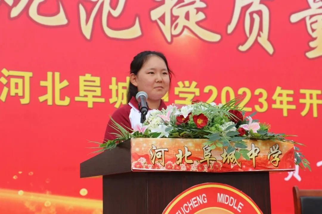 微信图片_20231120111655