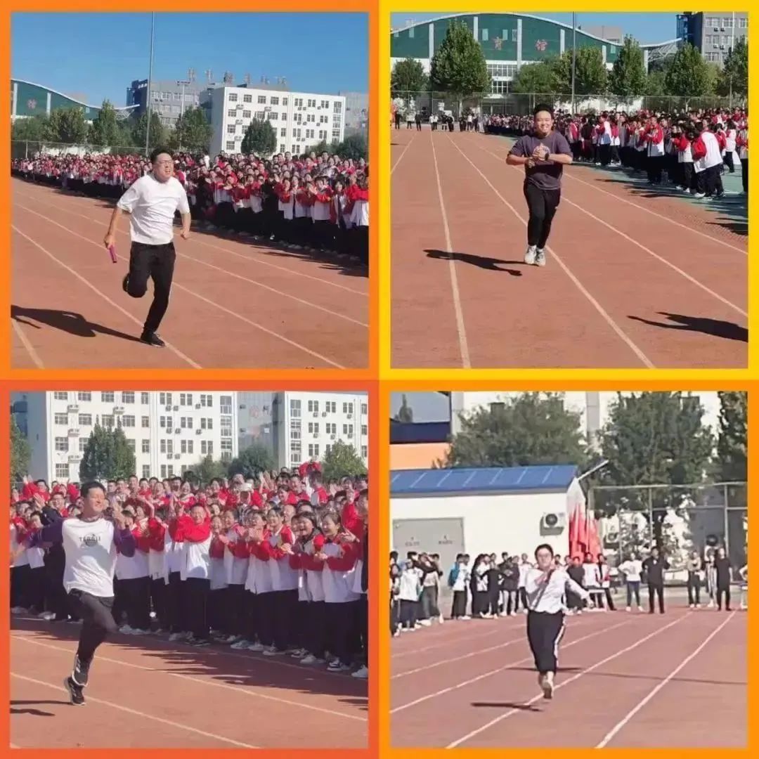 微信图片_20231121080622 微信图片_20231121080622