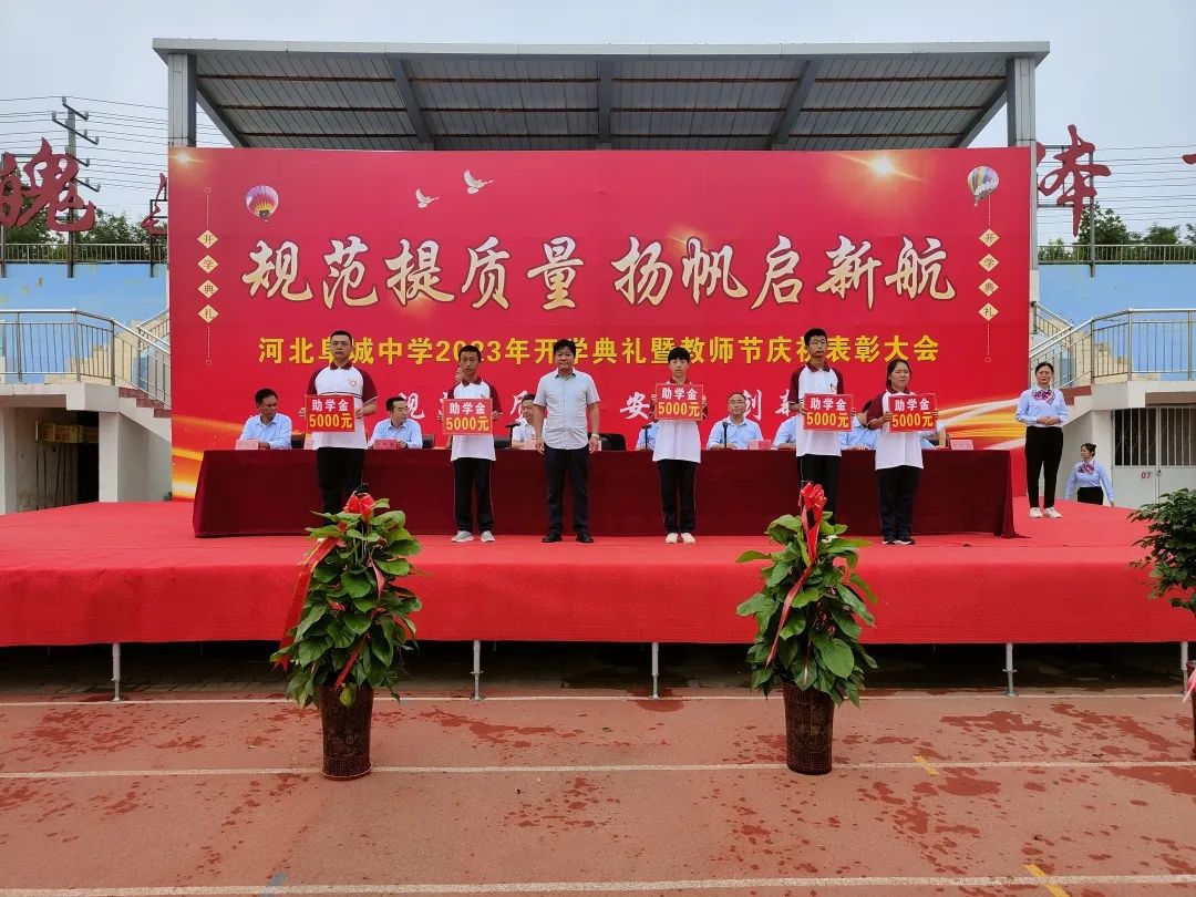 微信图片_20231120111634