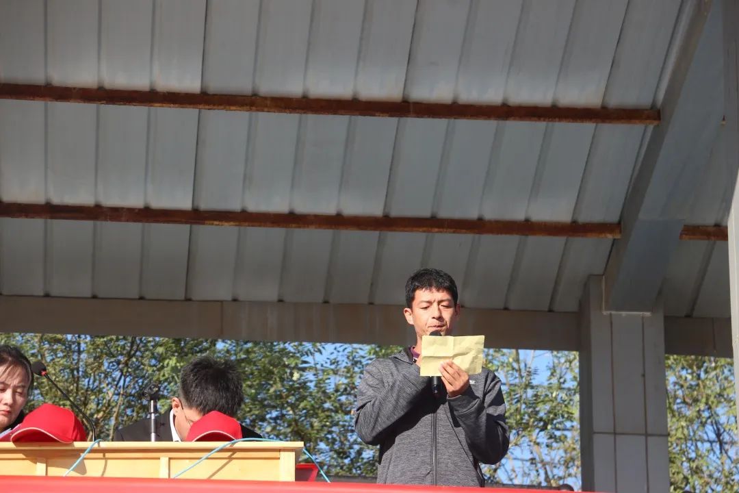 微信图片_20231122084740