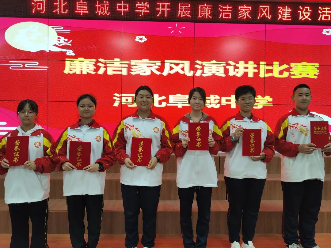 微信图片_20231119100759