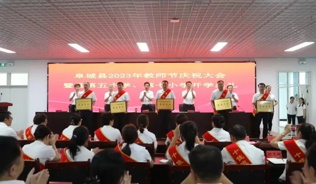 微信图片_20231120141018