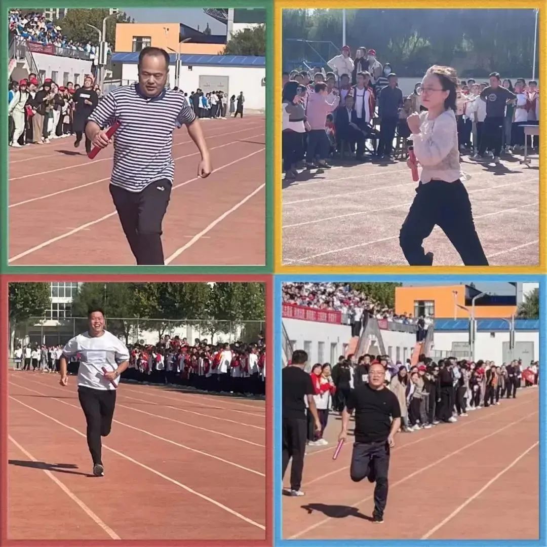 微信图片_20231121080618 微信图片_20231121080618