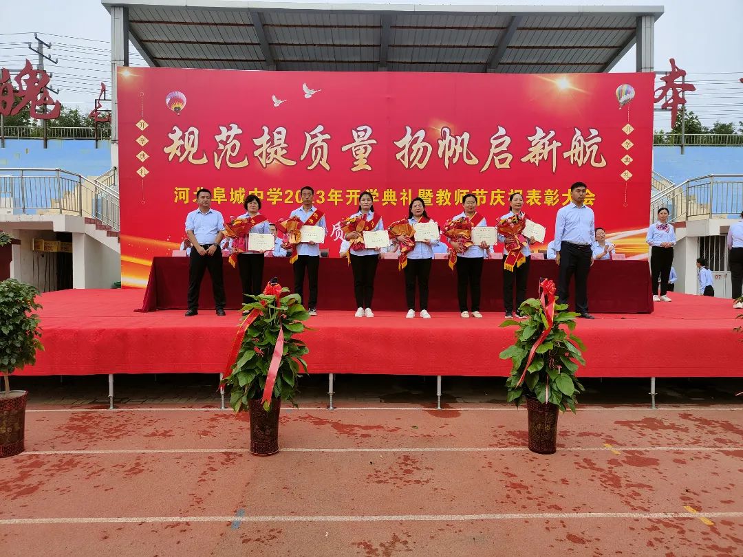 微信图片_20231120111433