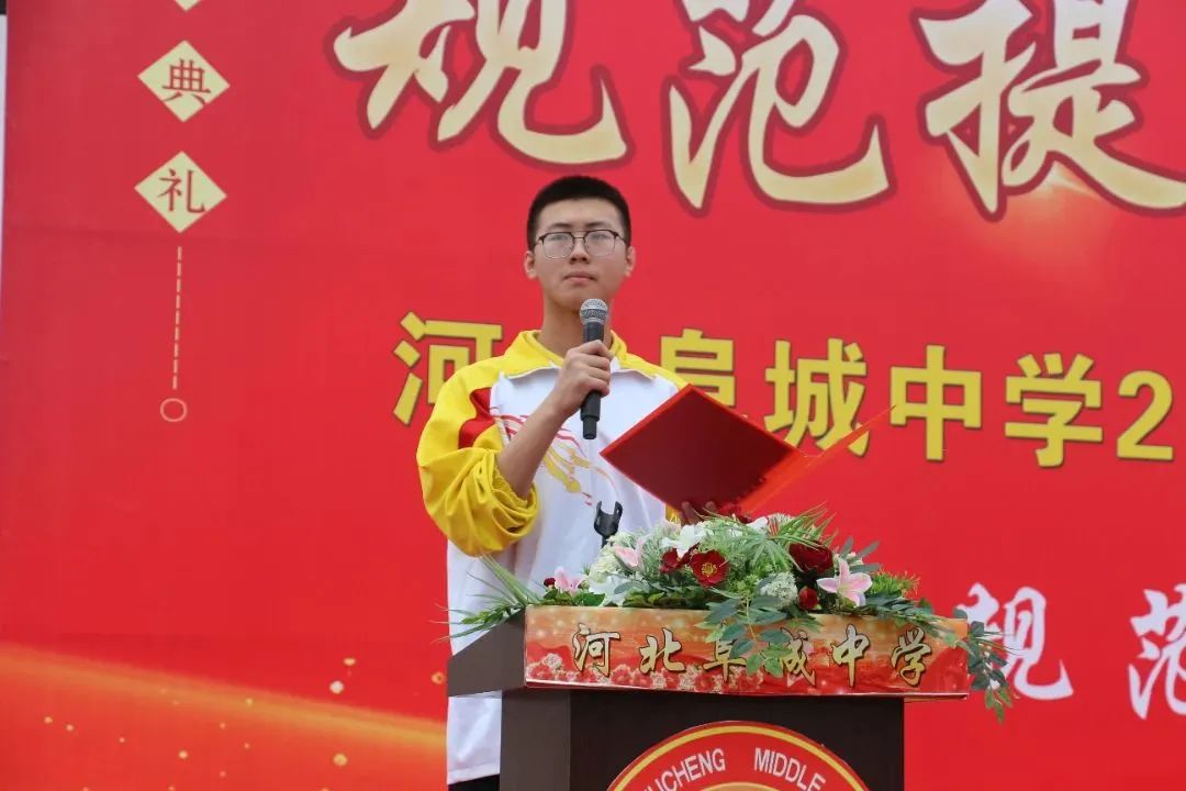 微信图片_20231120111722