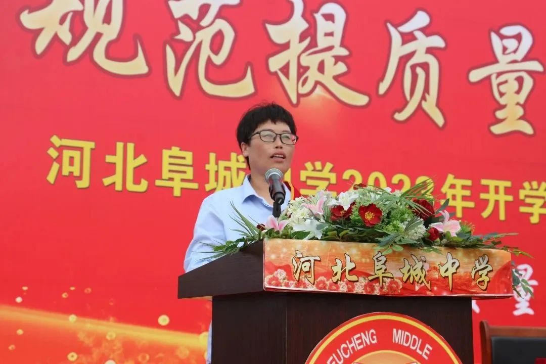 微信图片_20231120111705