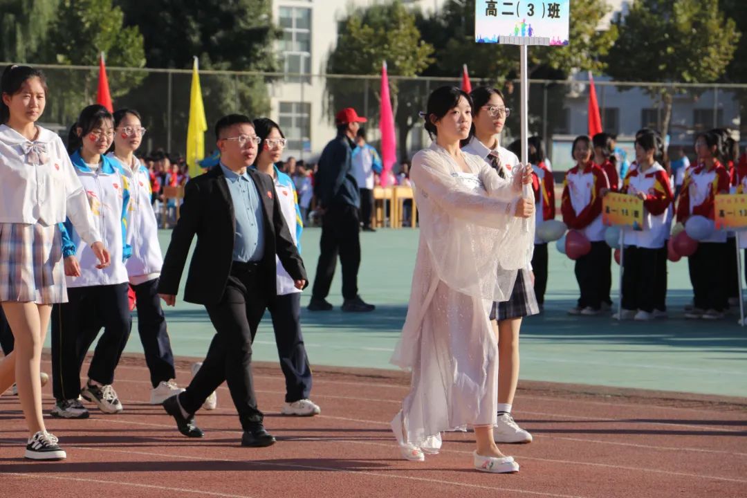 微信图片_20231122084423