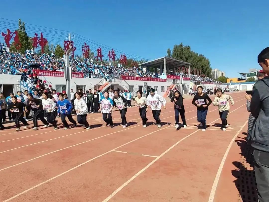 微信图片_20231120142600 微信图片_20231120142600