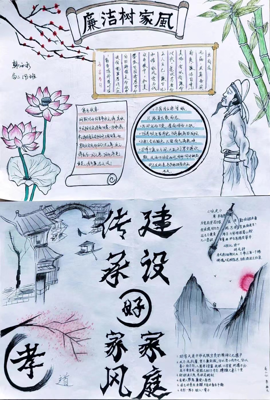 微信图片_20231121080339