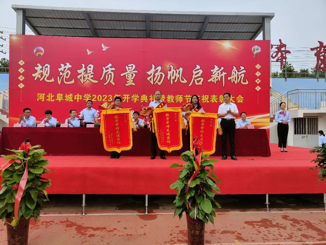 微信图片_20231120111440