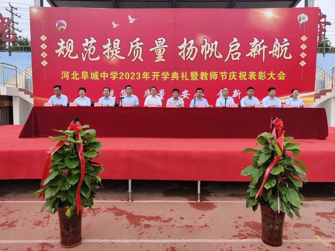 微信图片_20231120110802