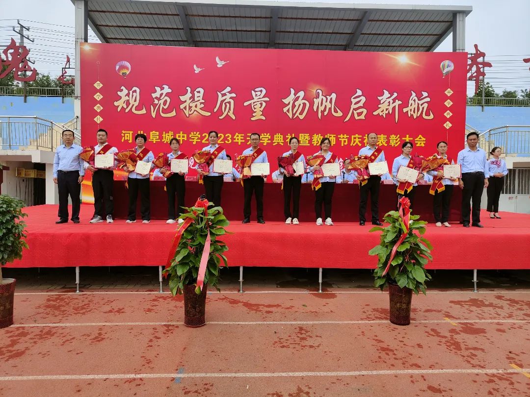 微信图片_20231120111427