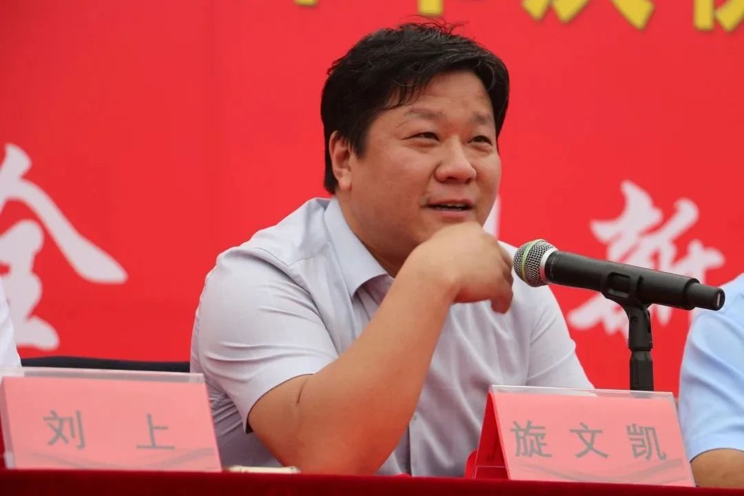 微信图片_20231120111711