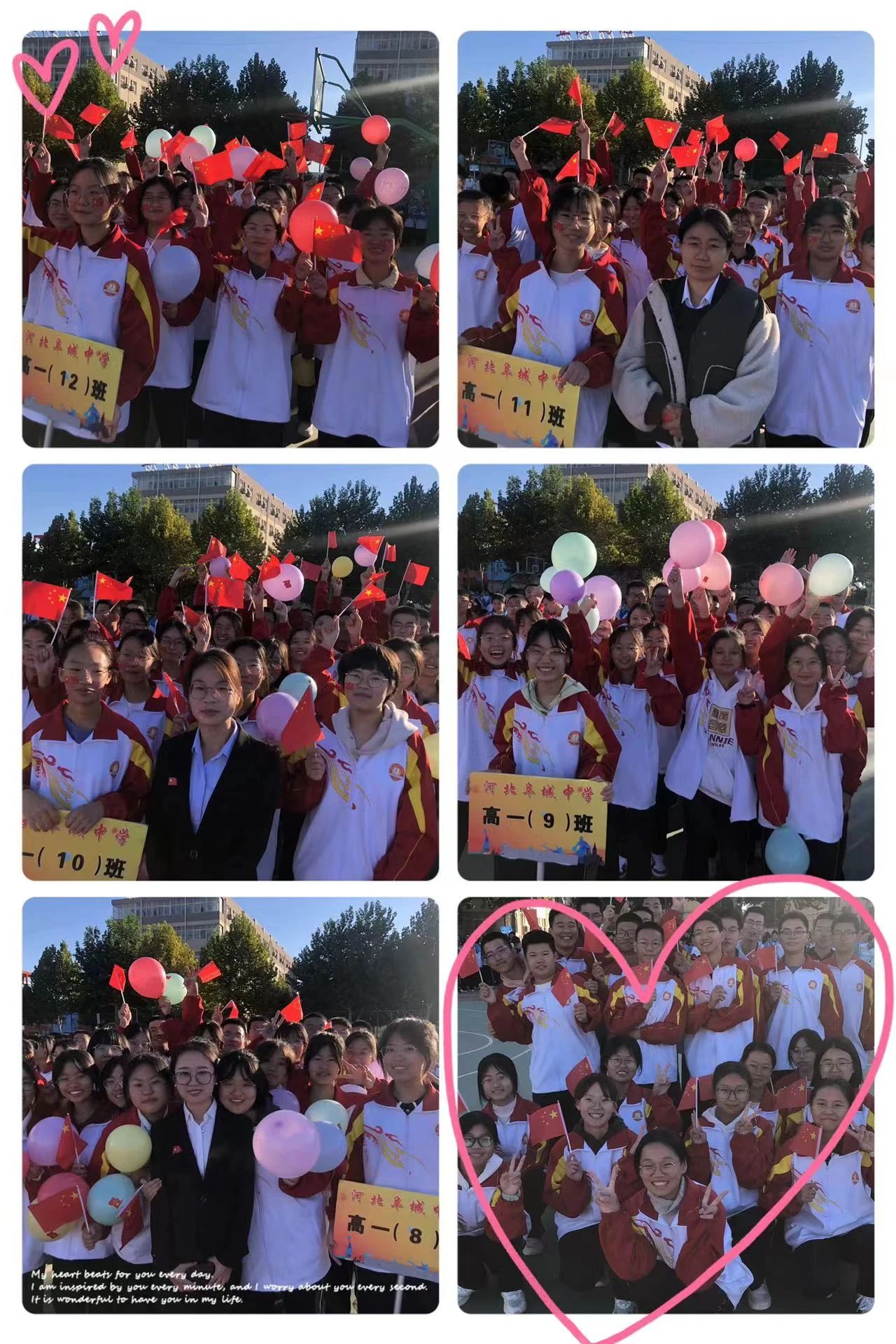 微信图片_20231122084436