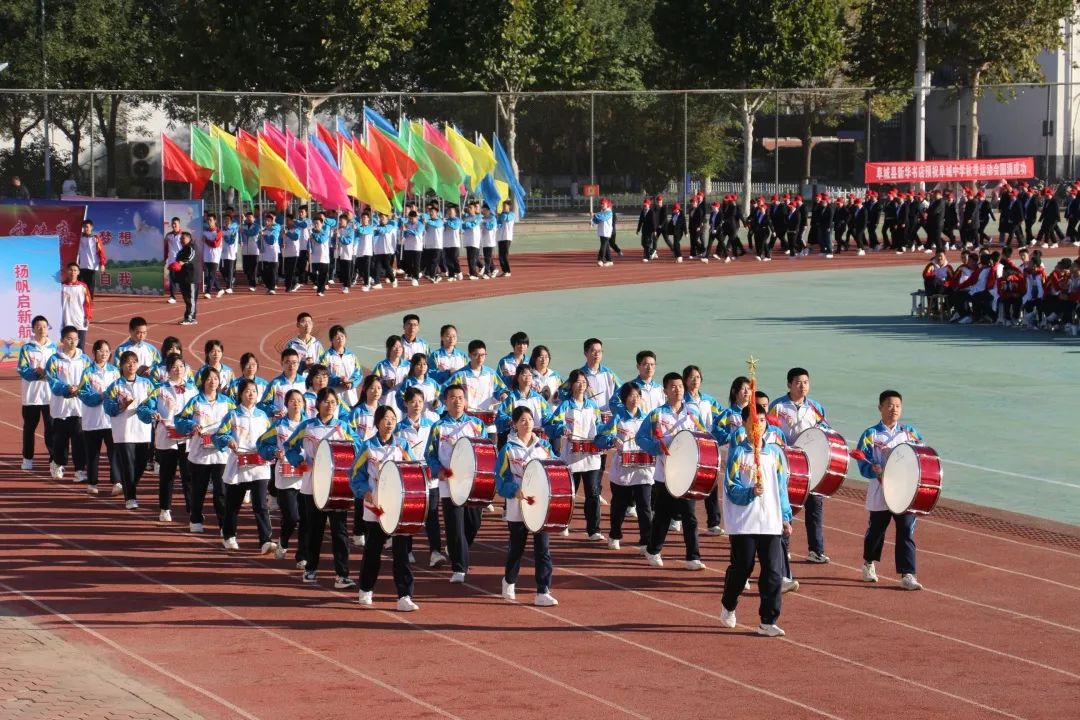 微信图片_20231122084034