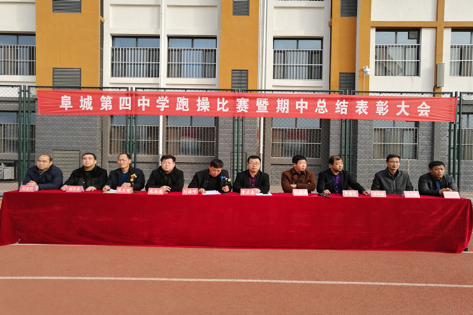 img_20181128_140424_副本