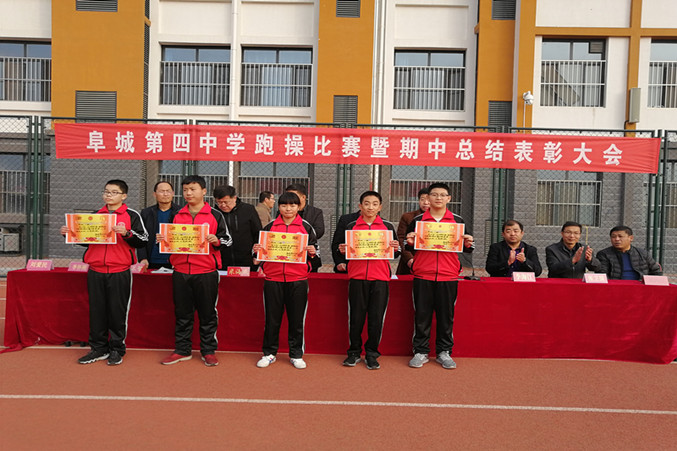 img_20181128_150414_副本