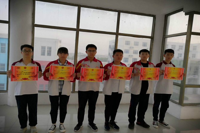 weixintupian_20190419214515