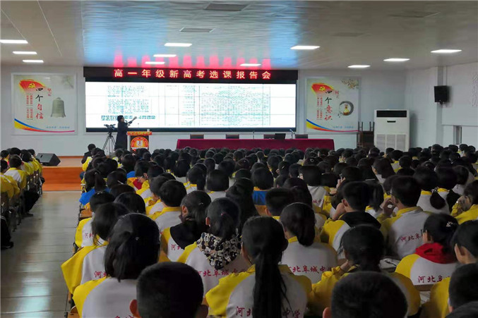 微信图片_20190318155934_副本