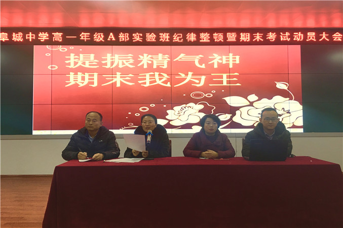 微信图片_20190109081721_副本