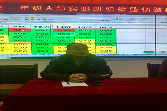 微信图片_20190109081810_副本