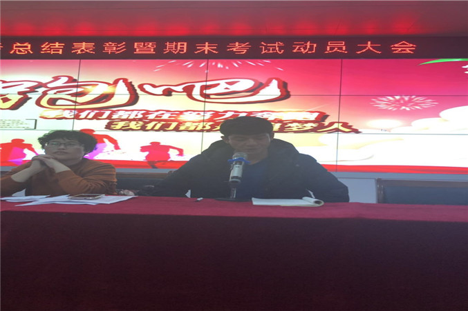 微信图片_20190114083222_副本