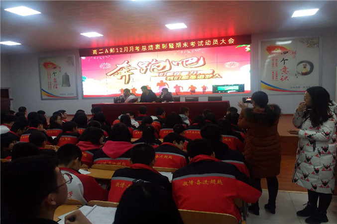 微信图片_20190114083044_副本