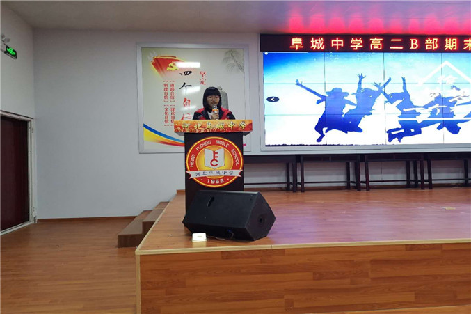 mmexport1547774805093_副本