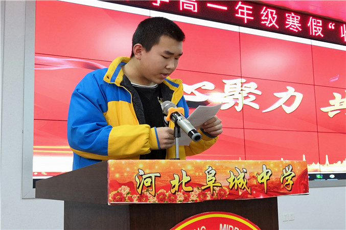 微信图片_20190228082429_副本