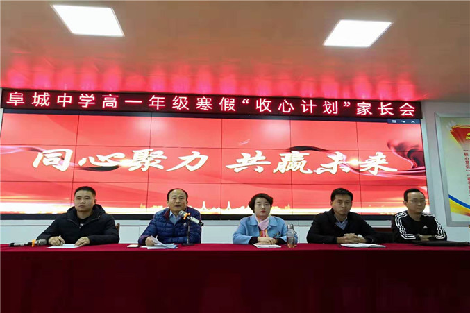 微信图片_20190228082407_副本