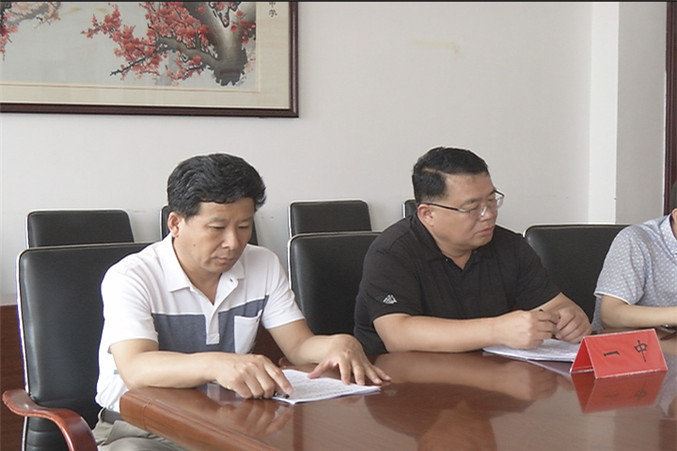 微信图片_20190604191008