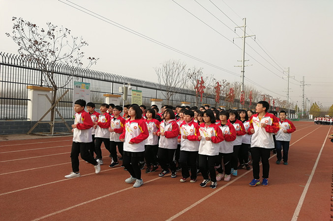 img_20181128_141506_副本