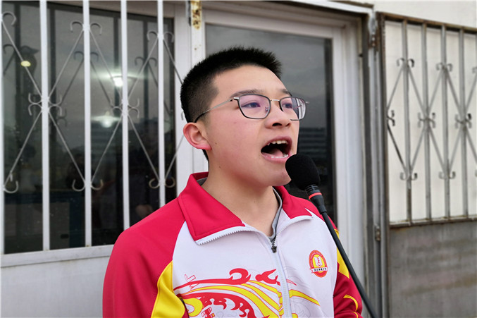 微信图片_20190408083742_副本