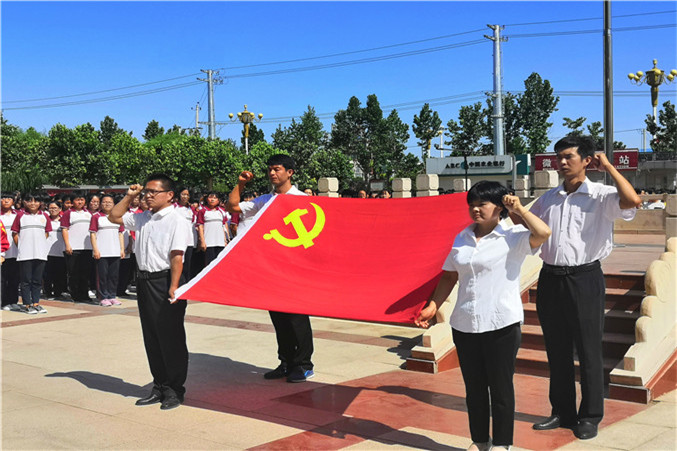 微信图片_20190702081634