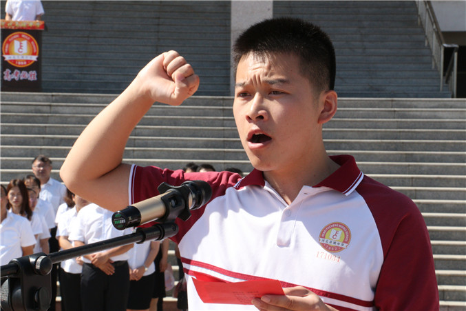 微信图片_20190702081953