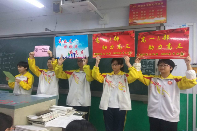 weixintupian_20190418161012