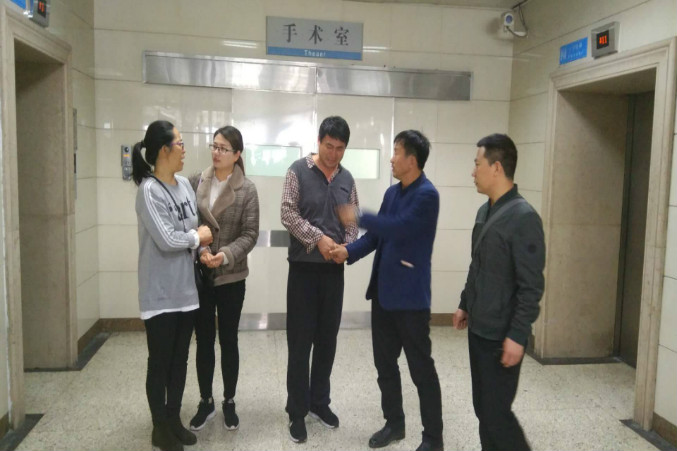 weixintupian_20190424091341